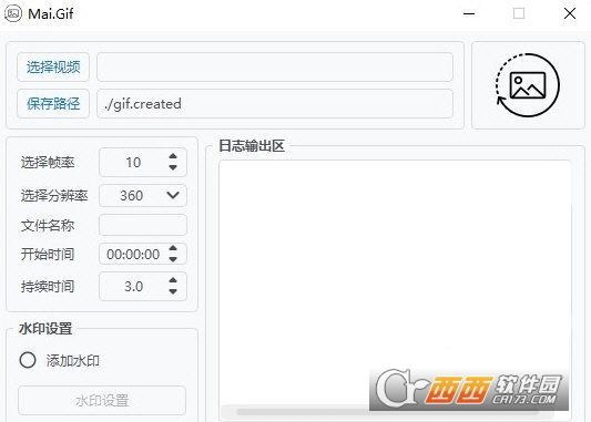 MaiGif,格式转换,GIF.
