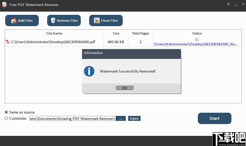 Free PDF Watermark Remover下载,水印去除,PDF水印