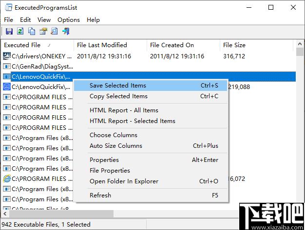 ExecutedProgramsList下载,信息查看,信息列表