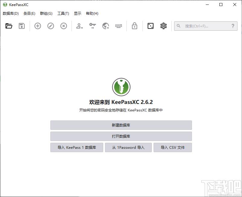 keepassxc下载,密码管理器,密码管理