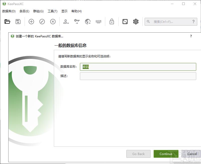 keepassxc下载,密码管理器,密码管理