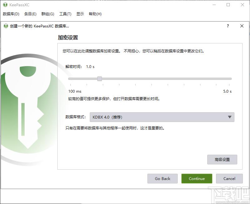 keepassxc下载,密码管理器,密码管理