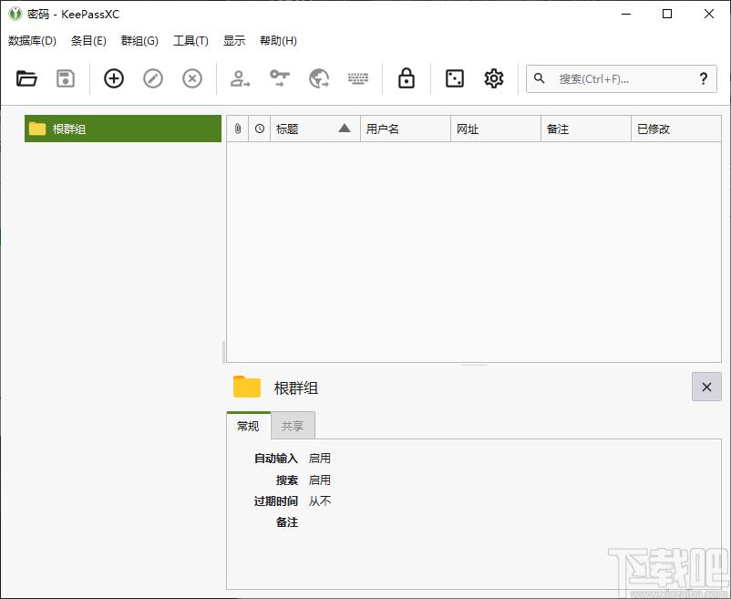 keepassxc下载,密码管理器,密码管理