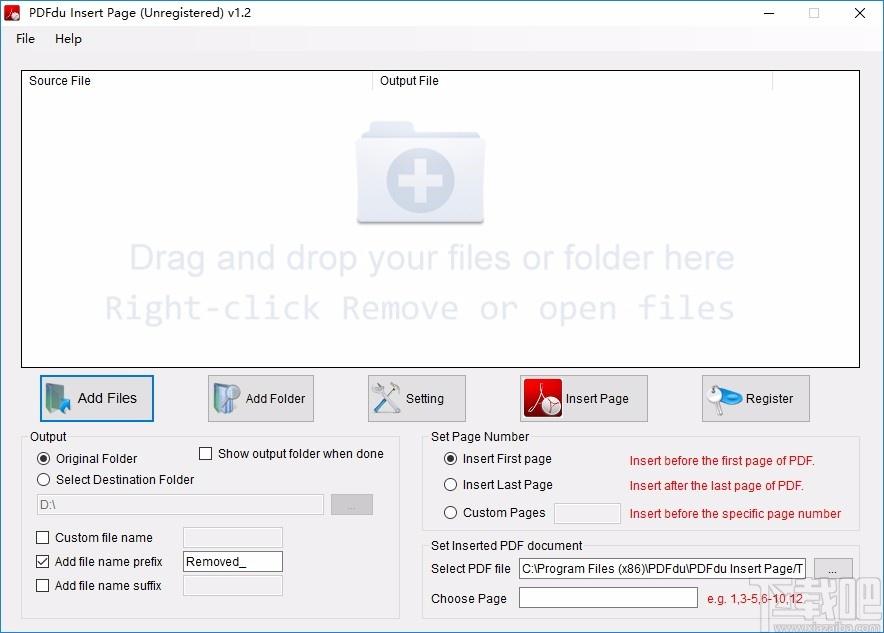 PDFdu Insert Page下载,PDF页面插入软件,PDF软件,页面插入