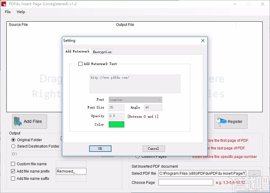 PDFdu Insert Page下载,PDF页面插入软件,PDF软件,页面插入