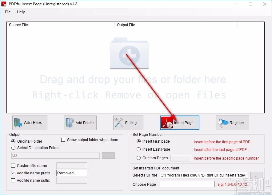 PDFdu Insert Page下载,PDF页面插入软件,PDF软件,页面插入