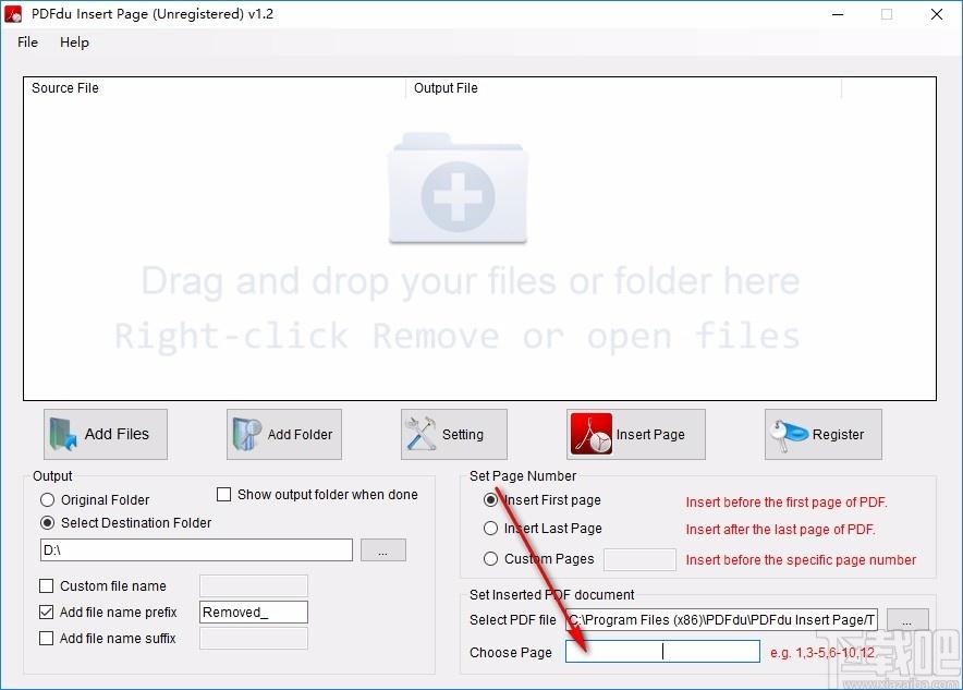 PDFdu Insert Page下载,PDF页面插入软件,PDF软件,页面插入