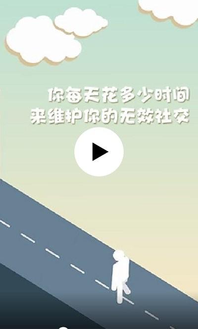 全民吃瓜最新版本下载,全民吃瓜,互动app,八卦app