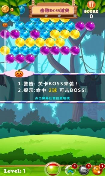 萌萌泡泡龙内购破解版下载,萌萌泡泡龙,泡泡龙游戏,三消游戏
