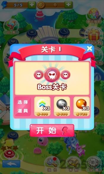 萌萌泡泡龙内购破解版下载,萌萌泡泡龙,泡泡龙游戏,三消游戏