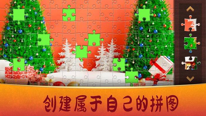 拼图秘密花园创意拼图最新版本下载,拼图秘密花园,拼图游戏,解压游戏